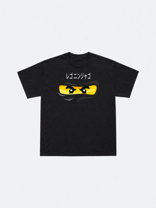 Cole Youth T-Shirt