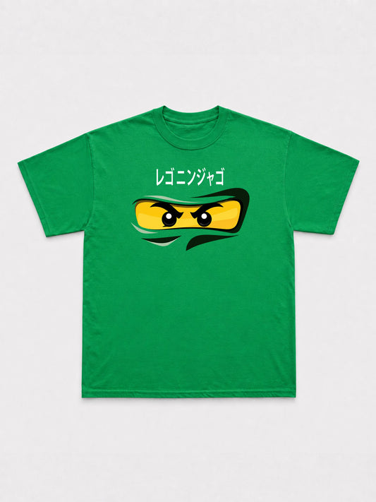 Lloyd T-Shirt