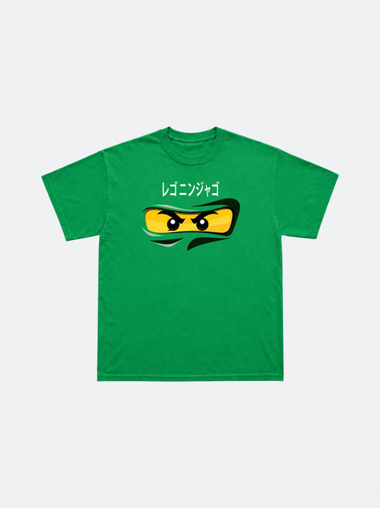 Lloyd Youth T-Shirt