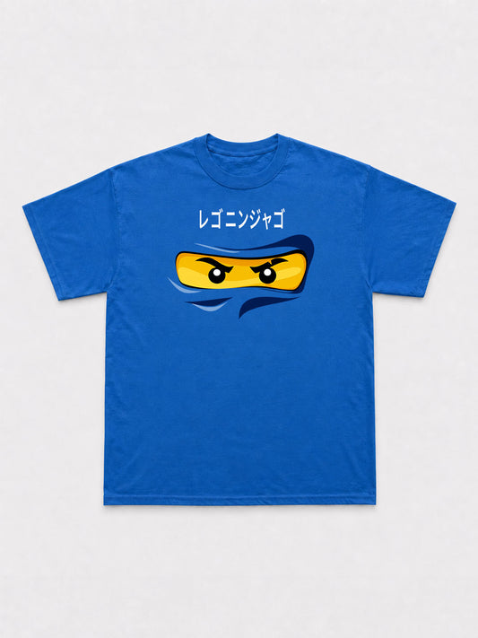 Jay T-Shirt