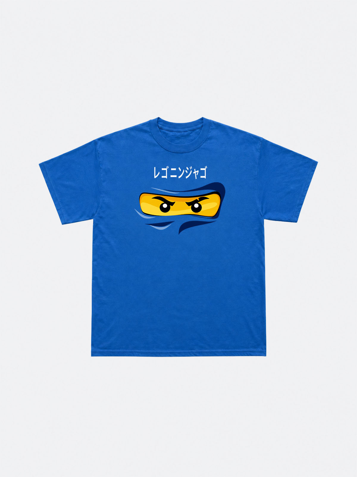 Jay Youth T-Shirt