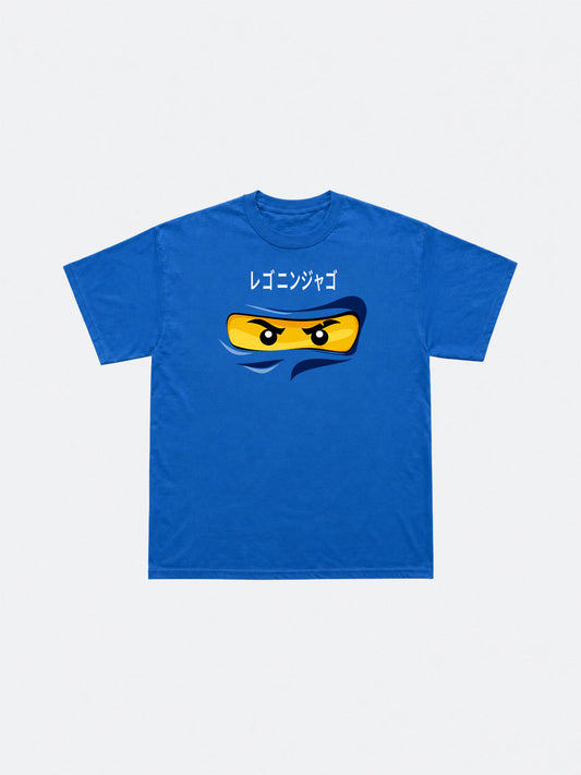 Jay Youth T-Shirt