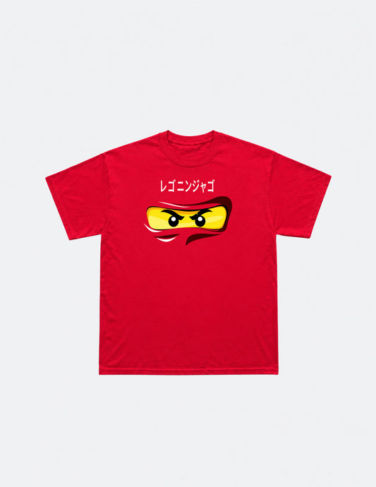 Kai Youth T-Shirt