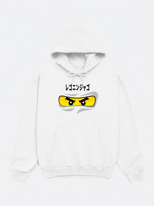 Zane Hoodie