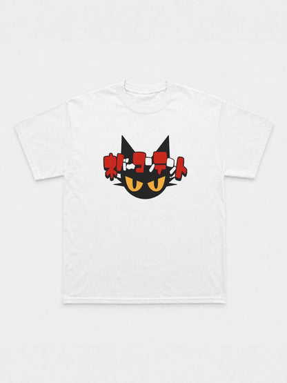 Nevermind T-Shirt